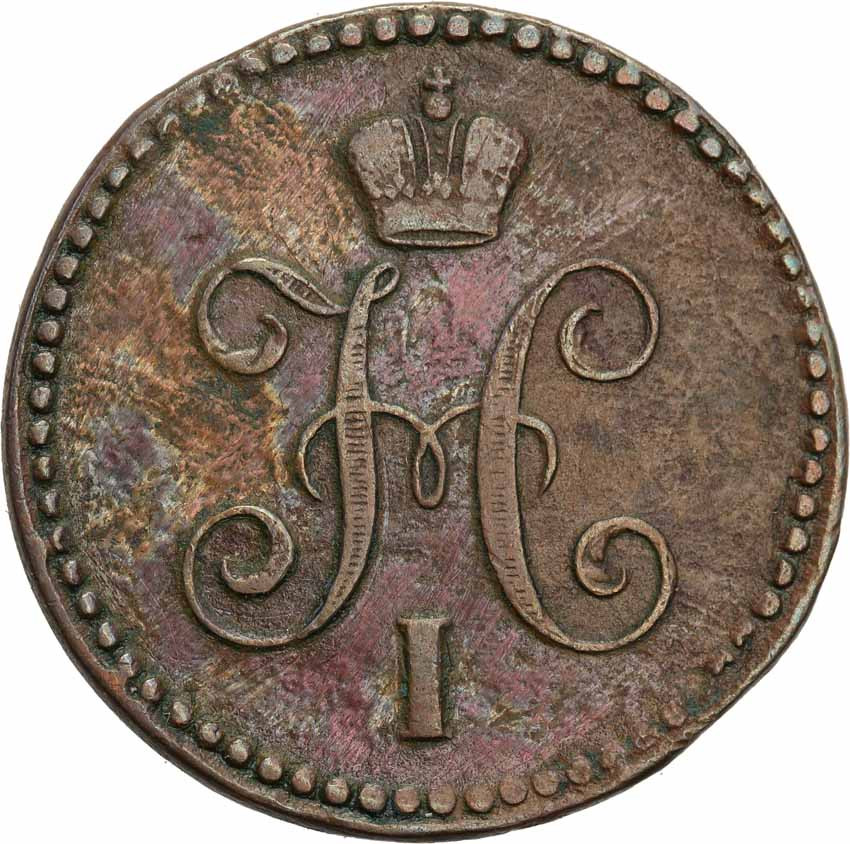 Rosja. Mikołaj I. 1 kopiejka srebrem 1844 EM, Jekaterinburg